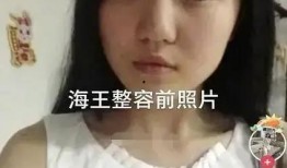 网红视频吃瓜黑料软件,揭秘网络背后的真相