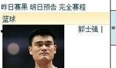 北京影视频道直播在线观看,尽享影视盛宴，随时随地在线观看