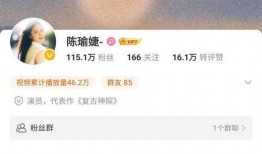 爆料渣女的博主是谁啊视频,真相背后引人深思