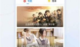 网红糯米爆料视频大全,揭秘娱乐圈幕后真相