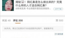 今日顶流爆料,娱乐圈风云再起，真相令人震惊