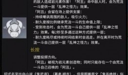 内鬼爆料捷德视频播放全集,捷德视频全集播放背后的秘密