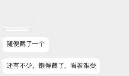 韩娱在线吃瓜免费观看
