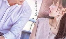 电视剧暖全集在线观看,感人至深的人生篇章