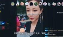 明星八卦解说大爆料视频,明星八卦大爆料视频全解析
