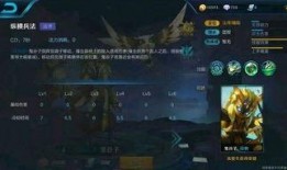王者荣耀大盗最新爆料年限,年限神秘事件，揭秘游戏背后惊人真相！