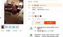 佳润最新爆料视频播放网站,揭秘视频播放网站幕后真相