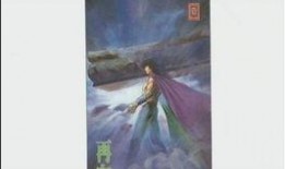 虎山行27在线观看