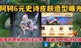 魔子爆料青帝视频,青帝神秘视频背后的惊人真相
