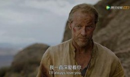 生活大爆料台词大全集视频,台词大全集视频精彩回顾