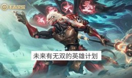 孙悟空无双最新爆料,揭秘全新爆料，孙悟空力挽狂澜，巅峰对决即将开启！