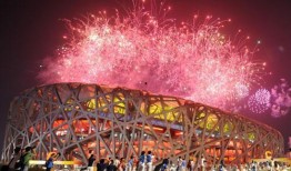 梅州爆料烟花视频,璀璨夜空下的视觉盛宴