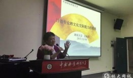 广东雷州新闻爆料电话,聚焦民生热点事件