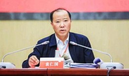 制药厂董事长爆料新闻,揭秘制药业的惊人内幕