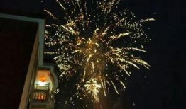 梅州爆料烟花视频,璀璨夜空下的视觉盛宴
