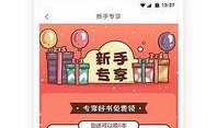小伟哥的爆料视频大全下载,揭秘幕后真相，带你领略网络风云