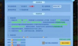 神卡爆料视频在线观看网站,独家视频网站带你领略科技前沿