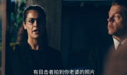 特别的电影在线观看,探索特别电影的在线观影之旅