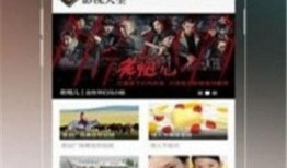 看了吗视频在线观看,揭秘热门内容背后的精彩故事
