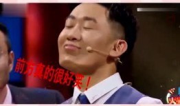 直播爆料杨迪最新消息,直播爆料揭秘幕后故事