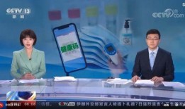 央视网最新爆料新闻事件,揭秘重大新闻事件背后真相