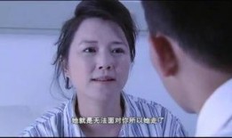 电视剧温柔的背后在线观看,揭开剧情悬念，探寻情感纠葛