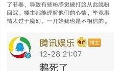 爆料二哈视频下载,爆款视频幕后下载攻略