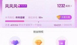 微风的最新爆料,娱乐圈最新爆料大起底