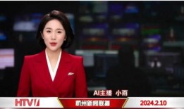 电台主持人网红吃瓜,电台主持人带你探秘娱乐圈幕后风云