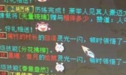 白泽最新爆料消息,揭秘娱乐圈最新动态与幕后真相