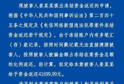 余姚教育爆料新闻报道内容,揭秘校园热点事件背后的真相