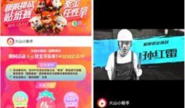 爆料奖金玩法大全最新视频