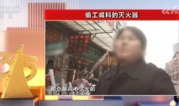 缅甸事件爆料视频大全,真相与争议交织的纪实记录