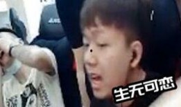 居哥最新爆料视频播放大全,揭秘娱乐圈幕后真相