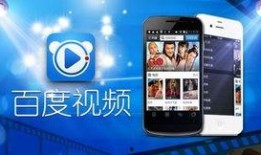 最热独佳爆料视频下载免费,免费下载背后的真相