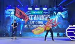 浙江卫视在线观看回放,在线回放重温经典