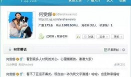 吃瓜娱乐间在哪里直播,吃瓜娱乐间直播平台大揭秘，带你一探究竟！