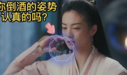 冰尘女朋友爆料视频,揭秘背后惊人真相