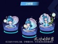 qq飞车宠物爆料最新活动,激战宠物乐园，狂欢盛宴来袭！