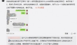 乐亭吃瓜最新事件爆料,最新爆料揭秘幕后真相