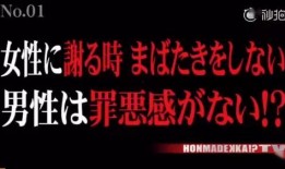 吃瓜娱乐圈渣男小说推荐,娱乐圈渣男们的爱恨纠葛