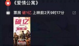生活大爆料台词大全集视频,台词大全集视频精彩回顾