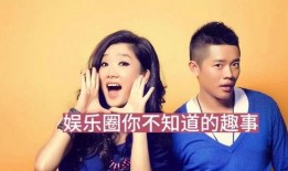 八卦大爆料娱乐圈,娱乐圈风云再起，揭秘明星幕后真相