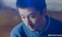 演员黑子爆料视频播放,揭秘娱乐圈幕后真相
