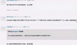 阿真直播爆料最新消息,最新热点事件幕后真相大曝光！
