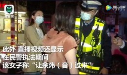 广州外卖女抖音视频爆料,揭秘外卖行业背后的辛酸与真相