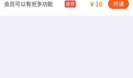 小程序最新爆料点评视频,视频点评带你领略创新魅力