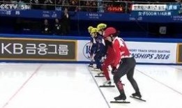 武大靖爆料韩天宇视频播放,武大靖揭露韩天宇视频播放背后的真相