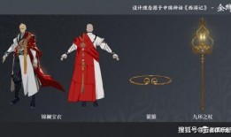 金蝉唐三藏爆料了吗视频,幕后真相大曝光