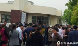 建湖网友爆料事件最新情况